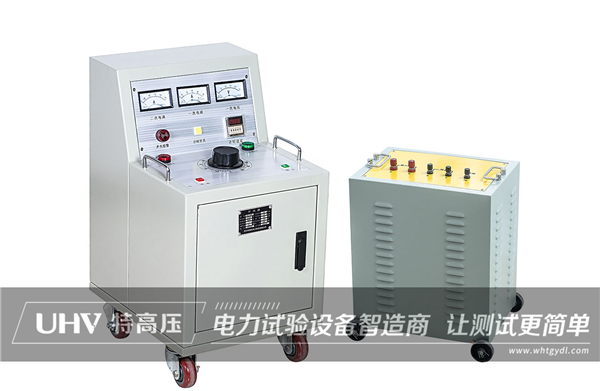 大電流發電機的操作方法及安全使用規范(圖1)