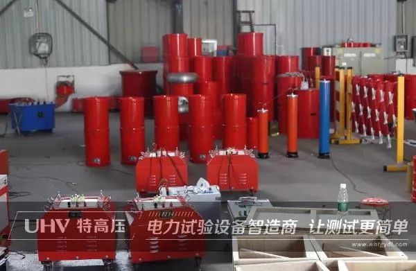 捷報頻傳！卓越品質(zhì)征服新客戶，山東電力工程采購特高壓電力承試設(shè)備(圖2)