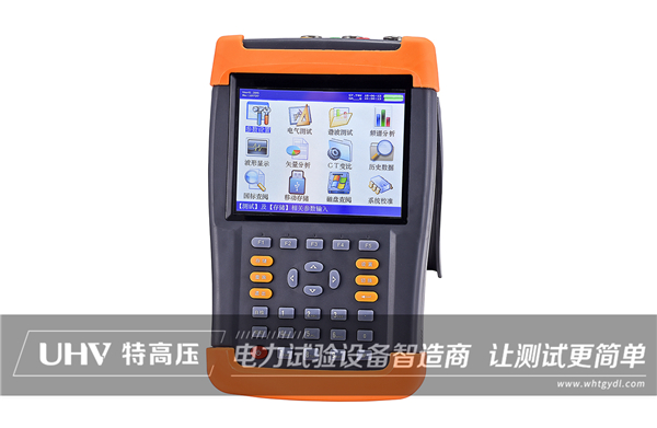 電能質(zhì)量分析儀的具體功能有哪些？(圖1)