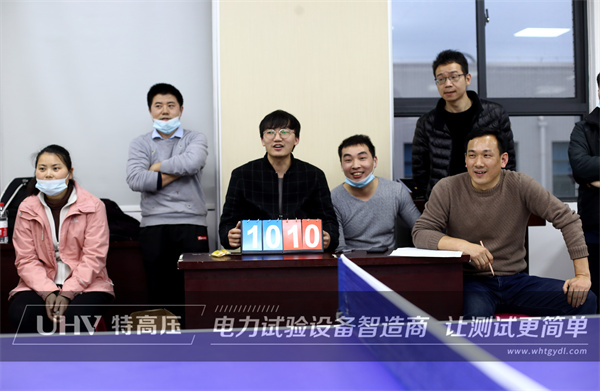 “乒”出干勁，博出精彩！ 特高壓電力舉辦首屆企業職工乒乓球賽(圖2)