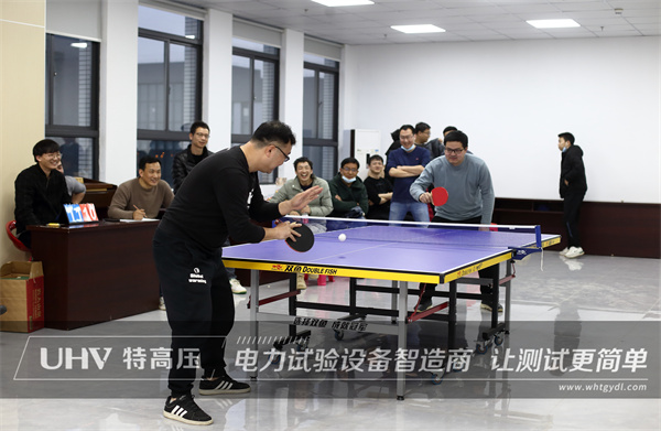 “乒”出干勁，博出精彩！ 特高壓電力舉辦首屆企業職工乒乓球賽(圖3)