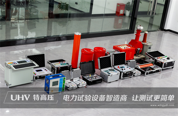 廣西客戶購買特高壓電力四級承試設備一批！(圖1)