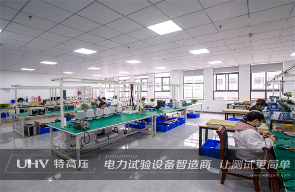菲律賓老客戶再合作,采購特高壓電力電測設備一批!(圖5) 菲律賓老客戶再合作,采購特高壓電力電測設備一批!(圖5)
