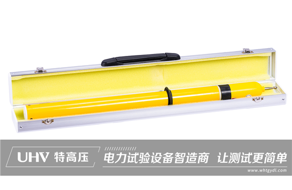 7-2206010U915404.jpg