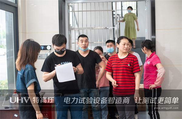 五月端陽,粽葉飄香 | 特高壓電力端午節(jié)員工福利大派送!(圖3) 五月端陽,粽葉飄香 | 特高壓電力端午節(jié)員工福利大派送!(圖3)