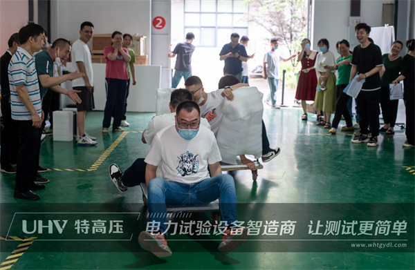 五月端陽,粽葉飄香 | 特高壓電力端午節(jié)員工福利大派送!(圖10) 五月端陽,粽葉飄香 | 特高壓電力端午節(jié)員工福利大派送!(圖10)