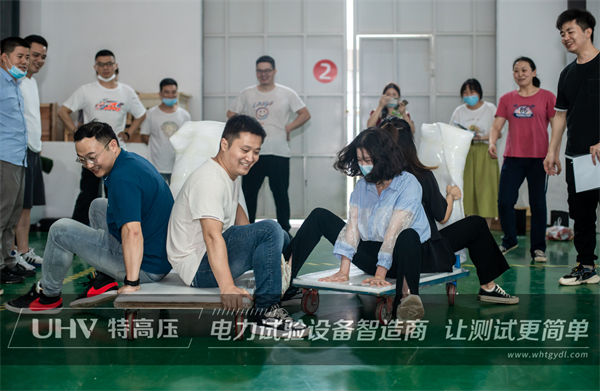 五月端陽,粽葉飄香 | 特高壓電力端午節(jié)員工福利大派送!(圖11) 五月端陽,粽葉飄香 | 特高壓電力端午節(jié)員工福利大派送!(圖11)