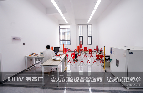 天津設計研究公司與特高壓電力順利達成合作(圖5) 天津設計研究公司與特高壓電力順利達成合作(圖5)