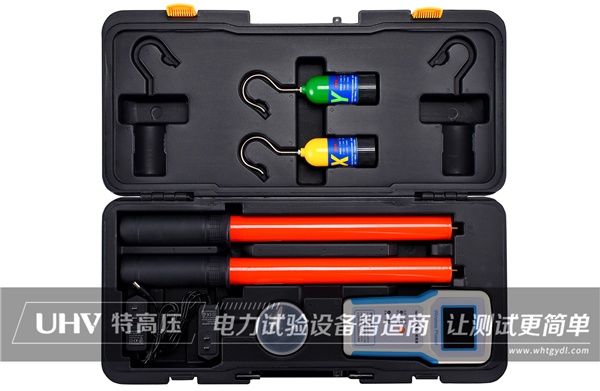 無線高壓核相儀具體操作說明(圖1)