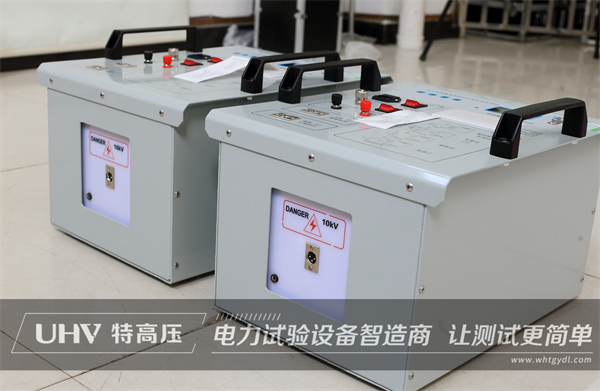 巴西老客戶再次采購(gòu)特高壓電力設(shè)備一批(圖2)