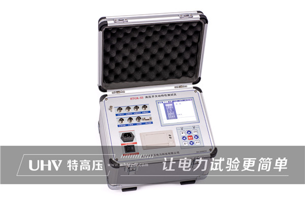 7-220H010361cY.jpg