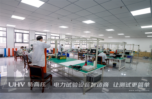 捷報頻傳!特高壓中標煤矸石熱電廠電測項目(圖4) 捷報頻傳!特高壓中標煤矸石熱電廠電測項目(圖4)