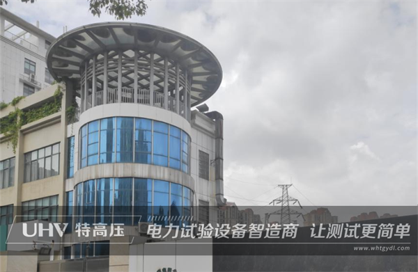 特高壓電力技術(shù)團(tuán)隊(duì)再出發(fā),為湖北客戶做電纜耐壓試驗(yàn)!(圖1) 特高壓電力技術(shù)團(tuán)隊(duì)再出發(fā),為湖北客戶做電纜耐壓試驗(yàn)!(圖1)