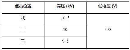 7-220Q2095410351.jpg