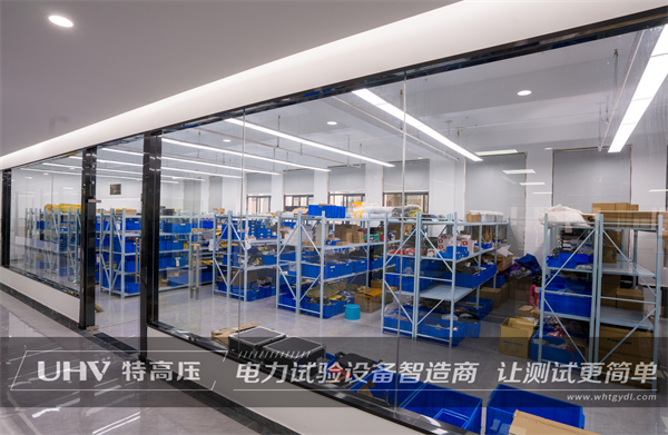 天津科技發展公司采購特高壓設備一套(圖6) 天津科技發展公司采購特高壓設備一套(圖6)
