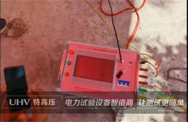 特高壓售后團隊“冒高溫,戰酷暑”，為江蘇客戶提供技術支持！(圖2)