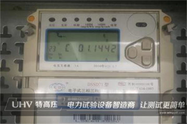特高壓技術專員視頻指導，助力客戶現場試驗！(圖1)