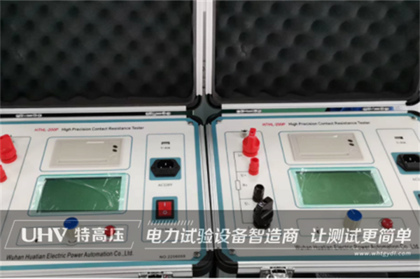 國際市場捷報頻傳！越南老客戶與特高壓電力再次達成合作(圖1)