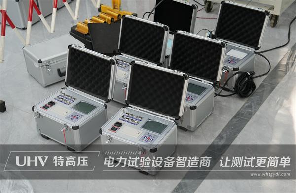 捷報再傳！國檢集團試控股集團股份有限公司與特高壓電力達成合作！(圖1)