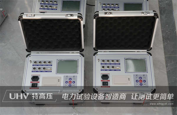 捷報再傳！國檢集團試控股集團股份有限公司與特高壓電力達成合作！(圖2)