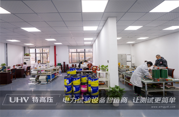 貴客臨門!熱烈歡迎江蘇客戶來訪特高壓電力實(shí)地考察(圖3) 貴客臨門!熱烈歡迎江蘇客戶來訪特高壓電力實(shí)地考察(圖3)