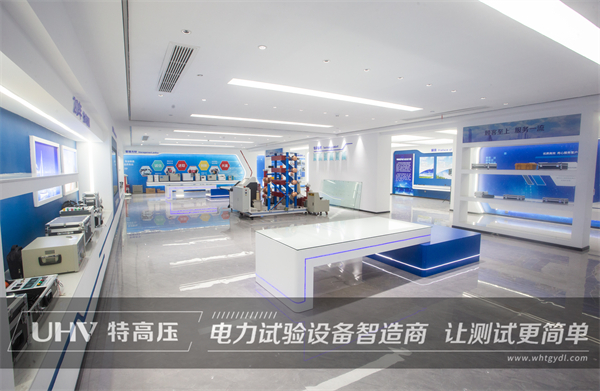 海外市場再亮劍！特高壓電力成功簽下塔吉克斯坦電氣設備項目(圖4)
