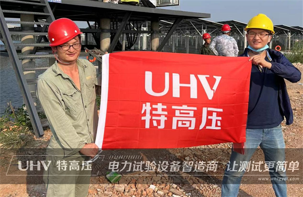 特高壓電力技術(shù)支持湖北華電100MW漁光互補光伏發(fā)電項目(圖1) 特高壓電力技術(shù)支持湖北華電100MW漁光互補光伏發(fā)電項目(圖1)
