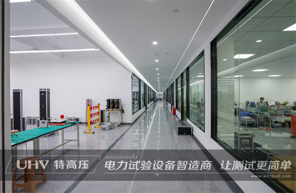 陜西電建單位成功采購武漢特高壓設(shè)備一批(圖4) 陜西電建單位成功采購武漢特高壓設(shè)備一批(圖4)