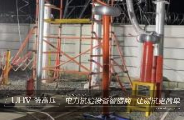 技術人員高專業度備受贊賞，成功助力仙桃變電站GIS電力交接性試驗！(圖2)