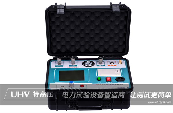 新春開工趕訂單！甘肅發(fā)電廠采購(gòu)武漢特高壓電力設(shè)備一批(圖2)