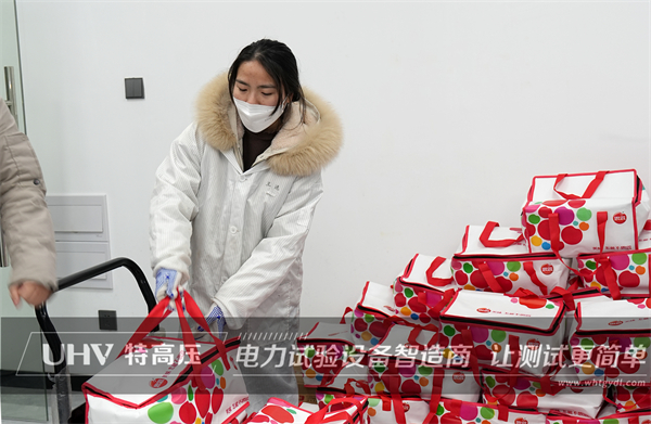 元宵佳節(jié) | 武漢特高壓祝大家萬事圓圓,好運(yùn)連連~(圖6) 元宵佳節(jié) | 武漢特高壓祝大家萬事圓圓,好運(yùn)連連~(圖6)