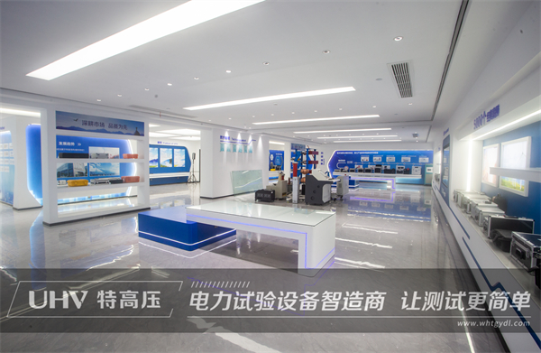北京電力公司三產單位訂購武漢特高壓變頻串聯諧振裝置一套(圖4) 北京電力公司三產單位訂購武漢特高壓變頻串聯諧振裝置一套(圖4)