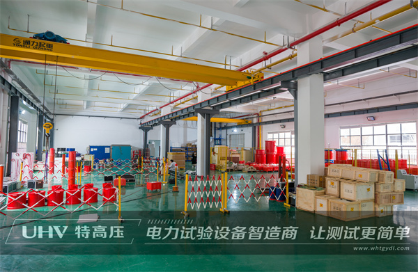 喜迎貴客臨門!廣西客戶來訪武漢特高壓(圖5) 喜迎貴客臨門!廣西客戶來訪武漢特高壓(圖5)