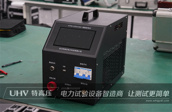 江蘇新技術公司再次合作，采購武漢特高壓蓄電池放電測試儀(圖1)