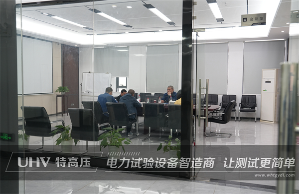 內蒙電氣集團的堅定選擇——武漢特高壓！(圖1)