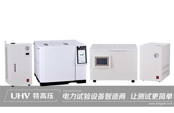 售后服務 | 武漢特高壓為中國鐵路蘭州局集團提供視頻技術指導(圖1)