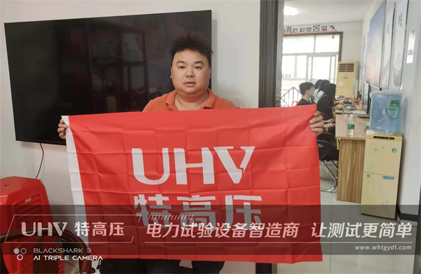 廣西管理有限公司售后服務(圖4) 廣西管理有限公司售后服務(圖4)