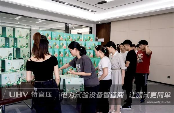 濃濃端午情,粽香暖人心 | 武漢特高壓為職工發(fā)放端午福利(圖6) 濃濃端午情,粽香暖人心 | 武漢特高壓為職工發(fā)放端午福利(圖6)