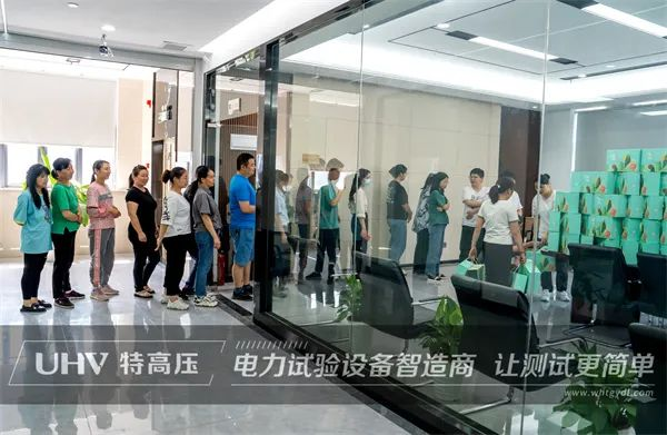 濃濃端午情,粽香暖人心 | 武漢特高壓為職工發(fā)放端午福利(圖5) 濃濃端午情,粽香暖人心 | 武漢特高壓為職工發(fā)放端午福利(圖5)
