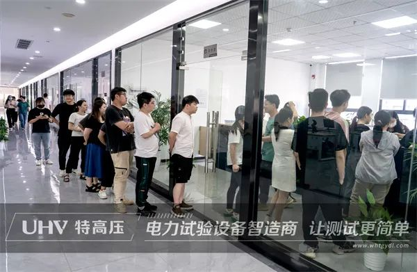 濃濃端午情,粽香暖人心 | 武漢特高壓為職工發(fā)放端午福利(圖8) 濃濃端午情,粽香暖人心 | 武漢特高壓為職工發(fā)放端午福利(圖8)