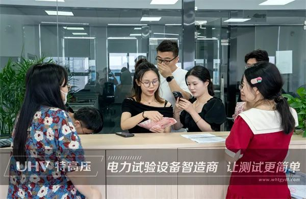 濃濃端午情,粽香暖人心 | 武漢特高壓為職工發(fā)放端午福利(圖9) 濃濃端午情,粽香暖人心 | 武漢特高壓為職工發(fā)放端午福利(圖9)