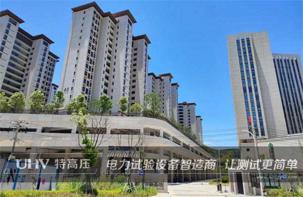 售后紀實!武漢特高壓售后團隊為福建客戶提供技術支持(圖1) 售后紀實!武漢特高壓售后團隊為福建客戶提供技術支持(圖1)