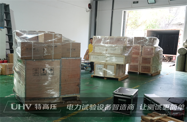 合肥電力安裝公司采購武漢特高壓電測設備一批(圖3) 合肥電力安裝公司采購武漢特高壓電測設備一批(圖3)
