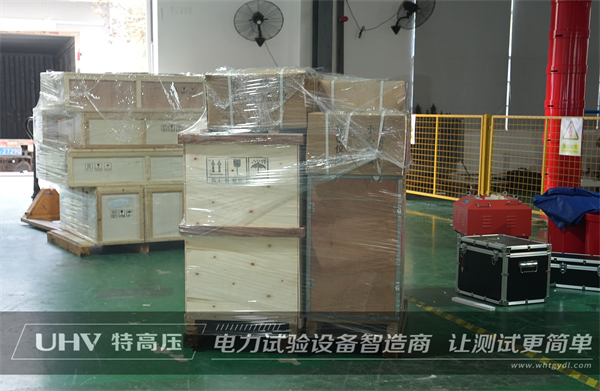 合肥電力安裝公司采購武漢特高壓電測設備一批(圖2)