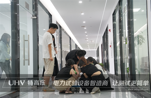 夏日送清涼,關(guān)愛沁人心!武漢特高壓為全體員工發(fā)放夏季福利(圖8) 夏日送清涼,關(guān)愛沁人心!武漢特高壓為全體員工發(fā)放夏季福利(圖8)