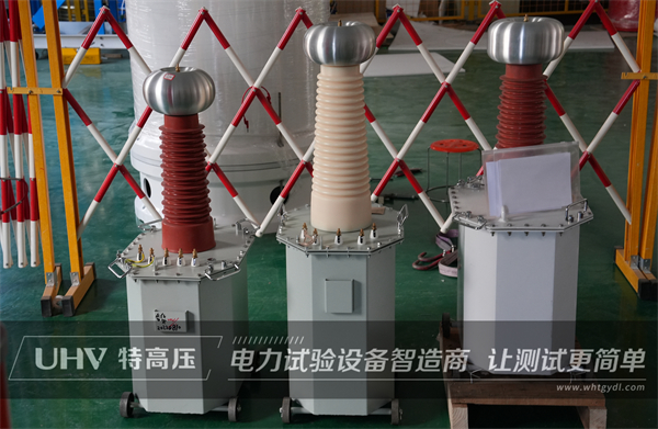 捷報再傳！天津老客戶采購武漢特高壓電測設(shè)備一批(圖2)